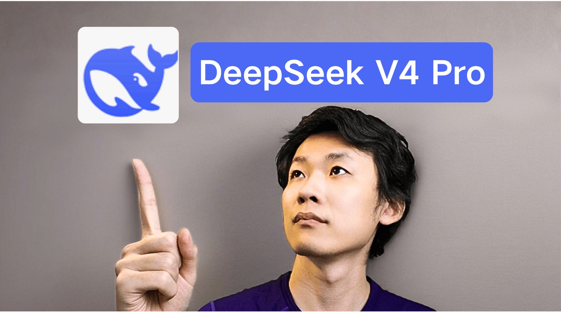 国产之光再进化！DeepSeek-V4 深度评测：1.6T MoE 架构 + 百万上下文，这才是 Agent 的终极肉身